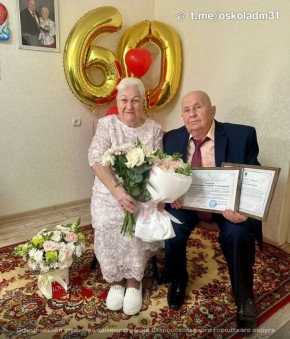    60 :    !