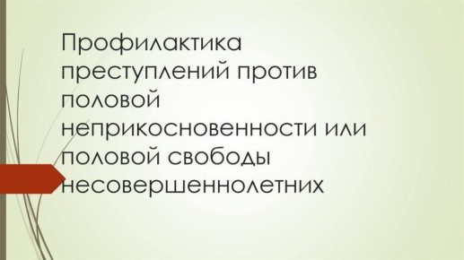 :   !.              