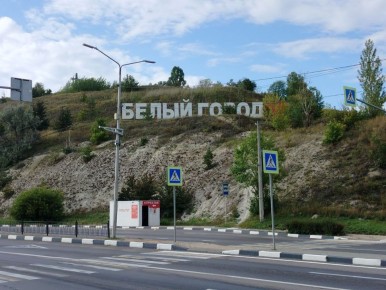 , 2 ,    