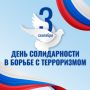 3  -      
