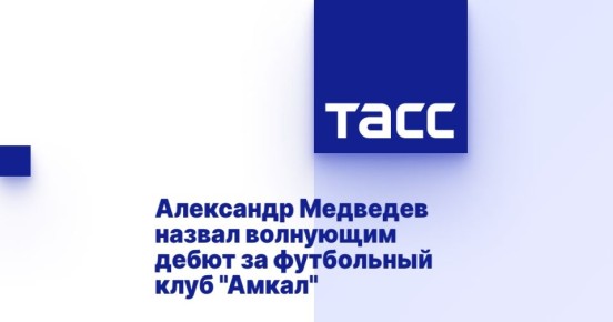         &quot;&quot;