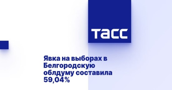        59,04%