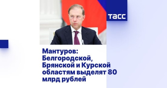 : ,      80  