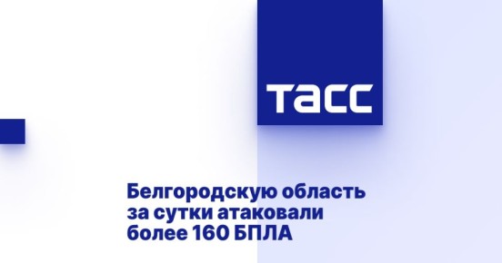       160 