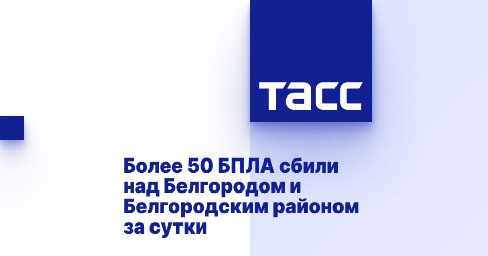  50         