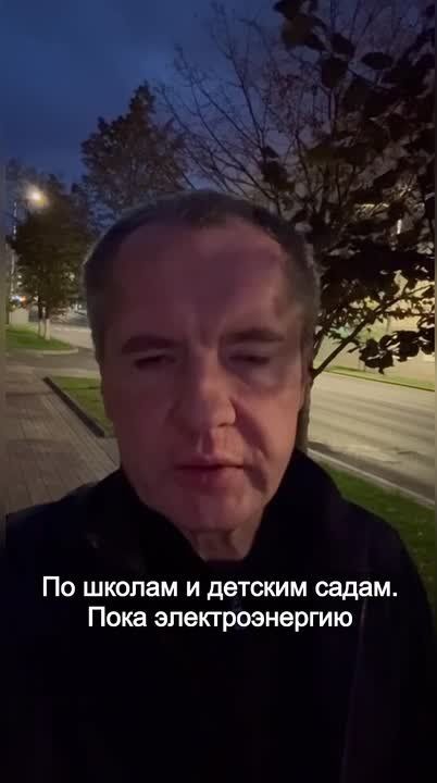             ,       