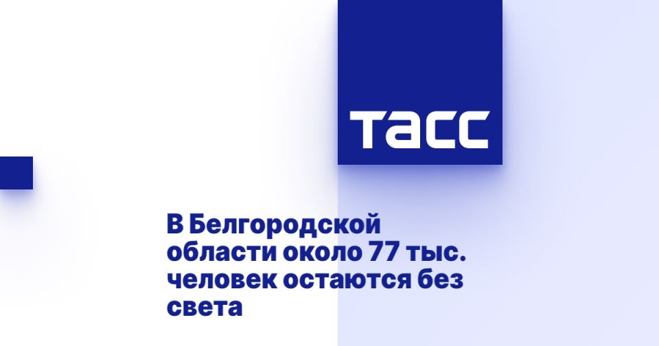     77 .    
