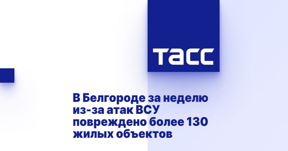     -     130  