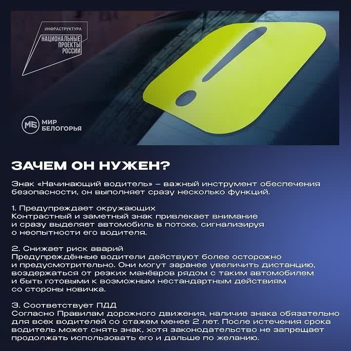   :         