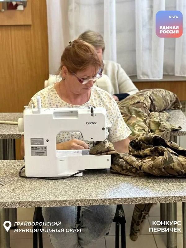 С любовью из Дунайки: помогаем защитникам Отечества