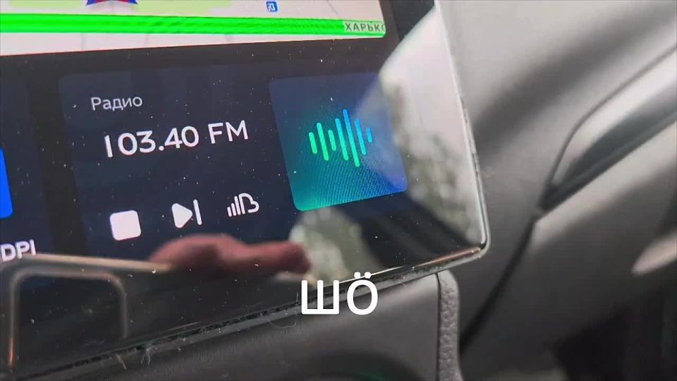 103.4 FM.         Z           