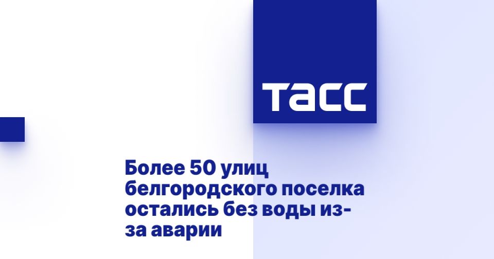  50       - 