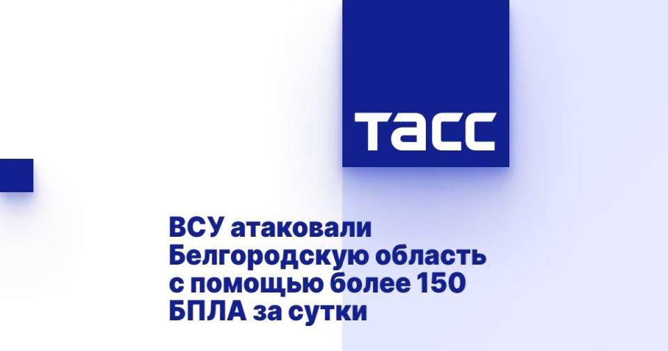        150   