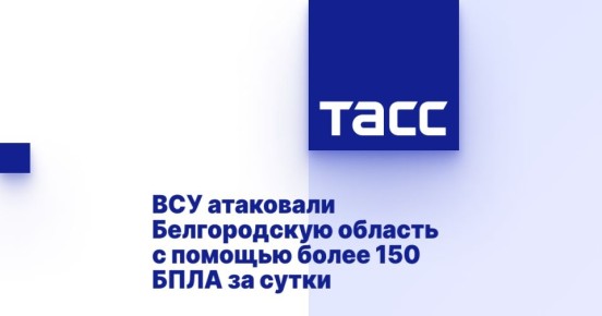        150   