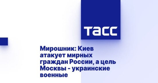 :     ,    -  