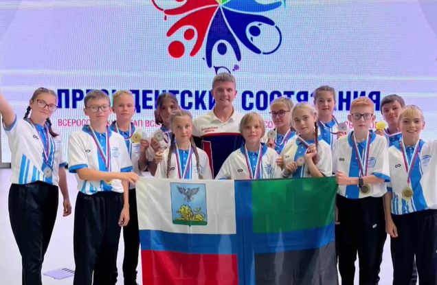 Ученики белгородской школы №11 отличились на финальном этапе «Президентских состязаний»