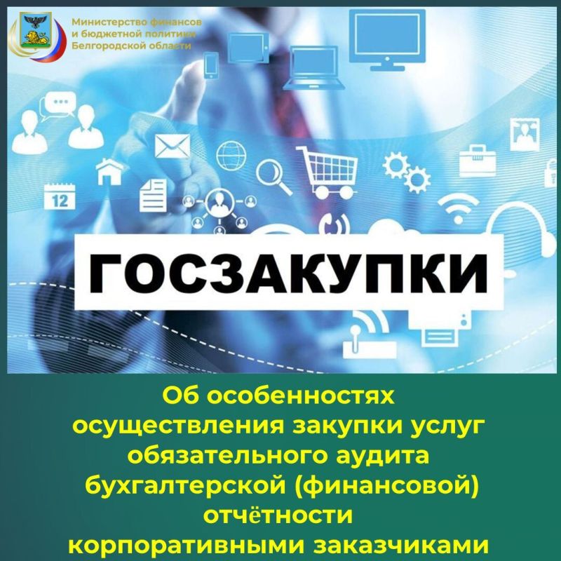          ,             () ...