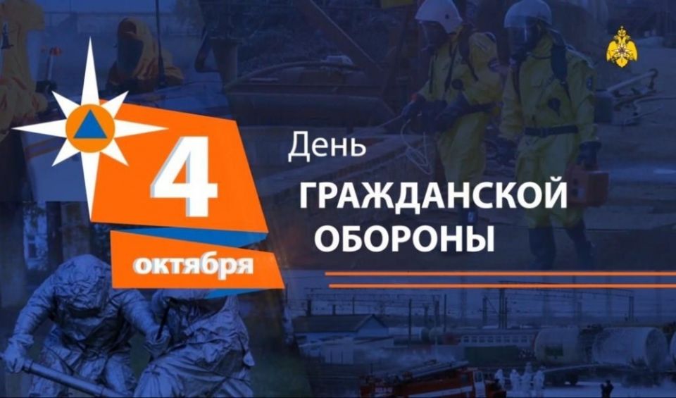 4  -     