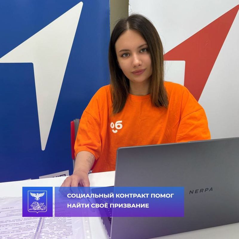 Выпускница Белгородского механико-технологического колледжа Ангелина Писклова нашла своё призвание благодаря областной программе «Содействие»