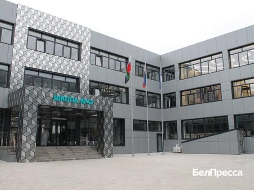 Год назад школу №47 в Белгороде закрыли на капитальный ремонт, первый с момента её открытия 31 год назад