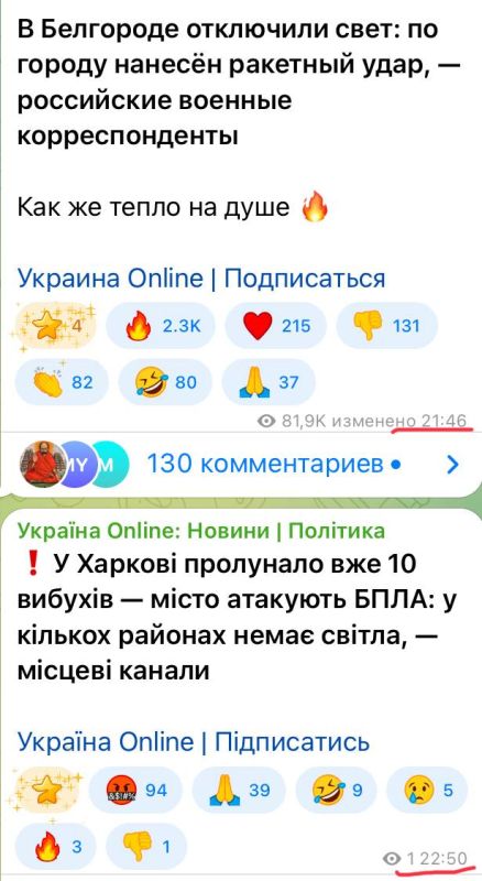 Юлия Витязева: Час назад им было «очень тепло на душе» от взрывов в Белгороде