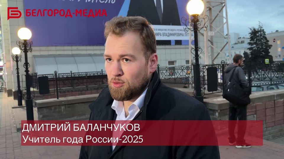          2025