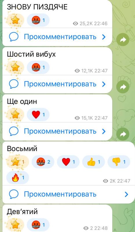 Юлия Витязева: Это просто праздник какой-то!