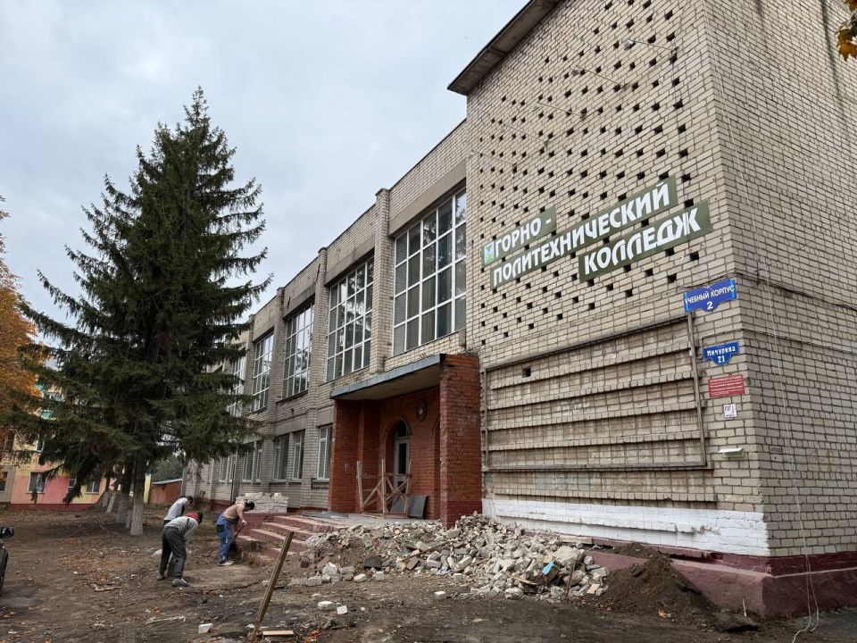 Михаил Лобазнов: Продолжаем активную работу по модернизации Губкинского горно-политехнического колледжа