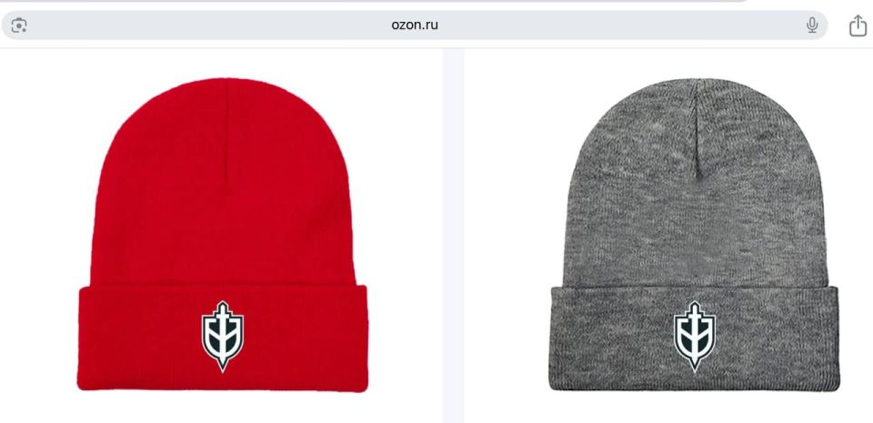 Армен Гаспарян: Озон, вы там уху ели, продавая шапки с символикой запрещенной в РФ экстремистской организации, подонки из которой убивали мирных жителей Белгородской области?