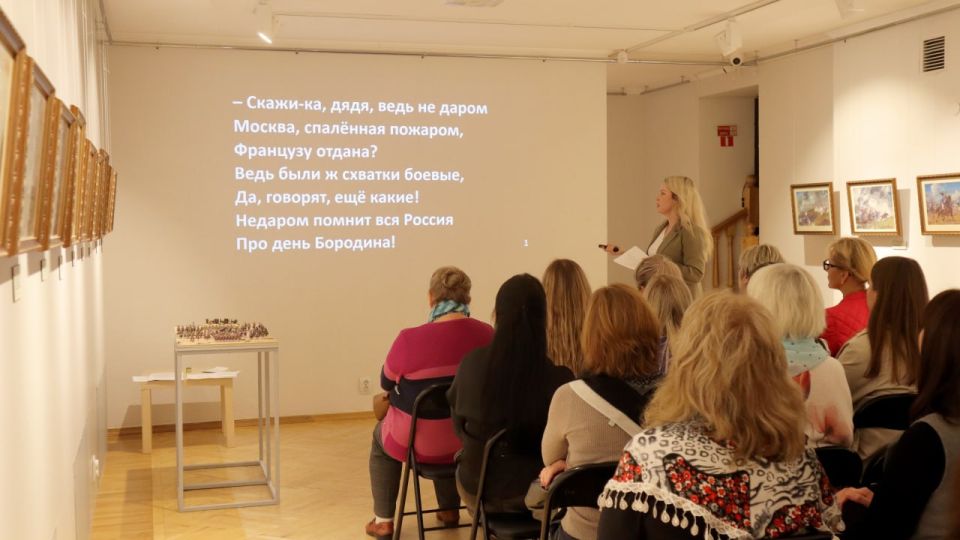 В Белгородском государственном литературном музее состоялся день открытых дверей для учителей русского языка и литературы