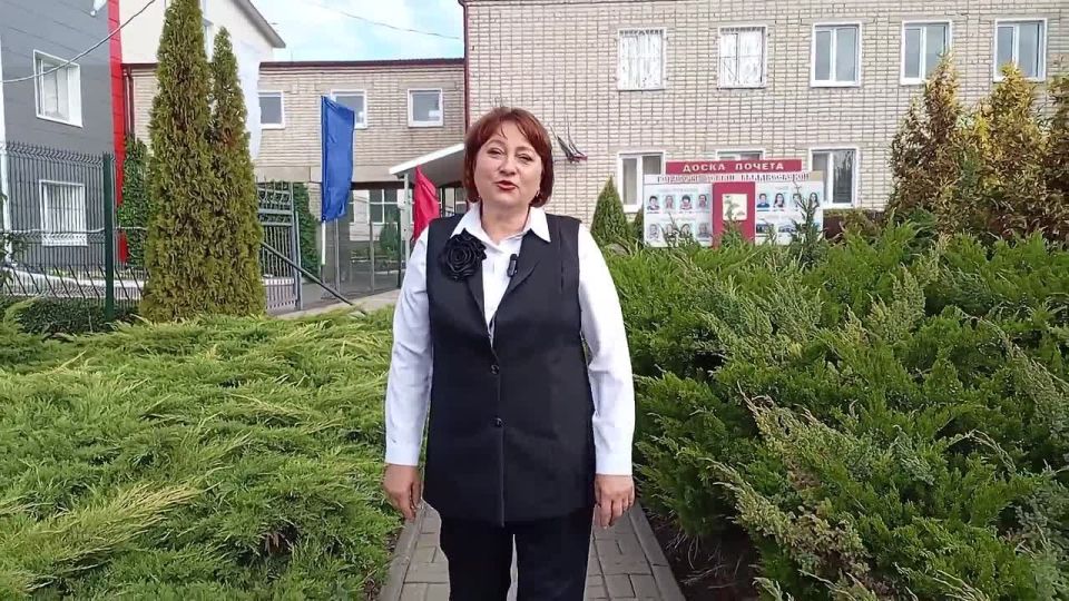            ,        