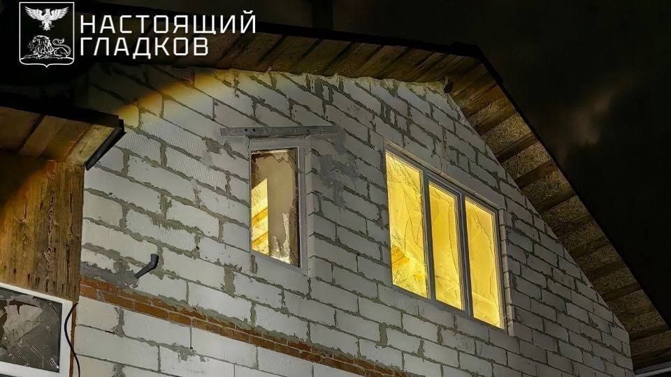 141 БПЛА атаковали Белгородскую область 6 октября
