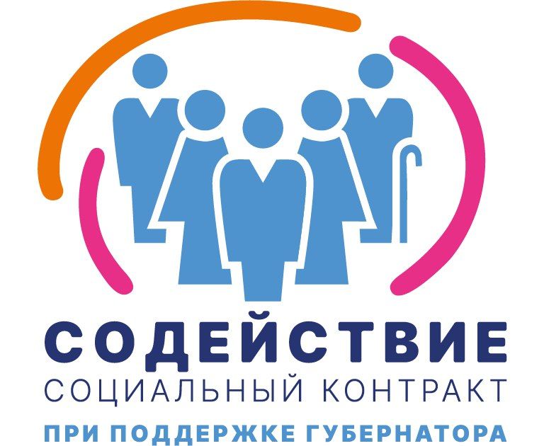 Уважаемые жители Ивнянского района!