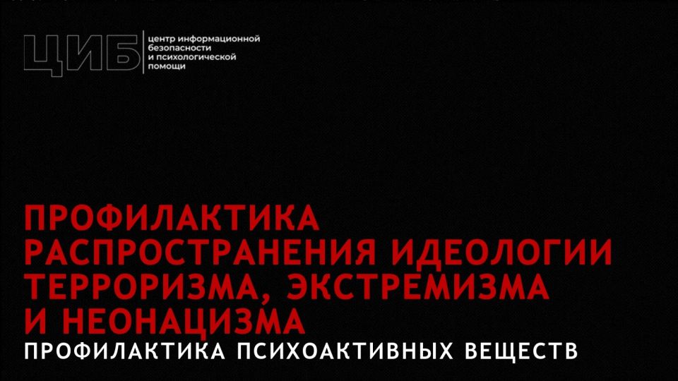 Сегодня мы поговорим о том, как не стать жертвой манипуляций в интернете