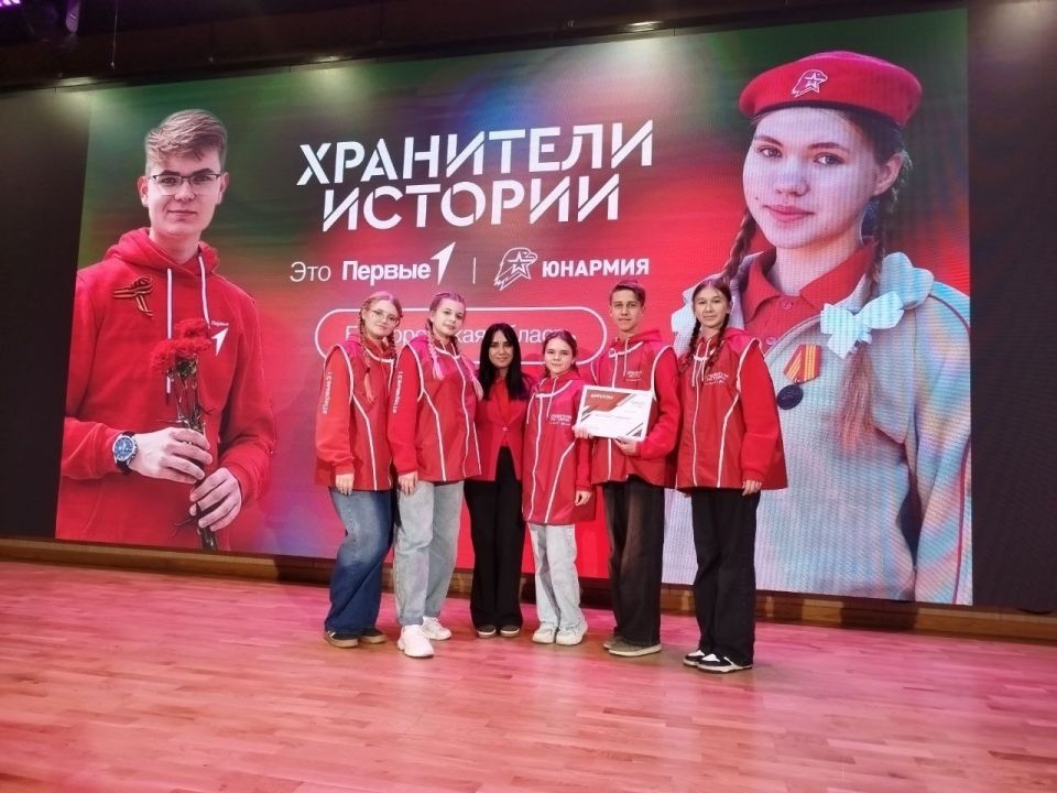 На Третьем ратном поле России прошёл региональный слет Всероссийского проекта «Хранители истории»