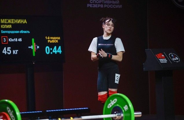 Белгородская тяжелоатлетка завоевала две серебряные медали на первенстве России