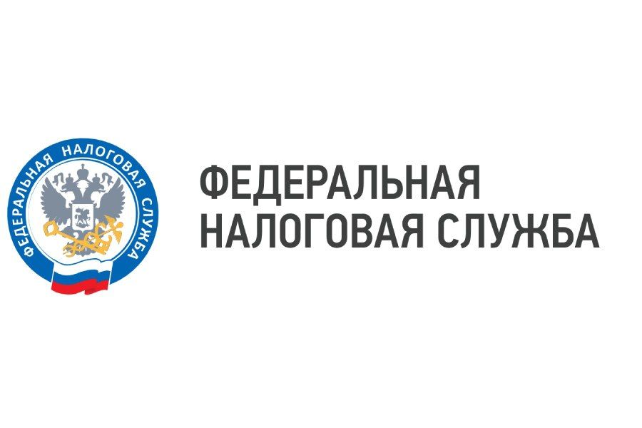 Уважаемые жители Ровеньского района!