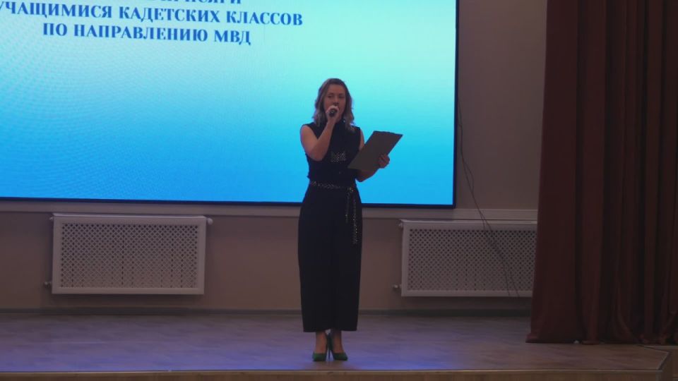 Торжественная церемония принятия присяги кадетами полицейских классов прошла в Хохловской СОШ