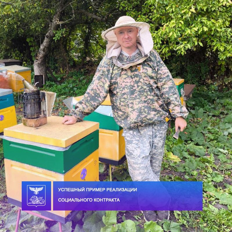 Николай Нестеров: Корочанцы продолжают пользоваться государственной поддержкой по программе «Содействие»