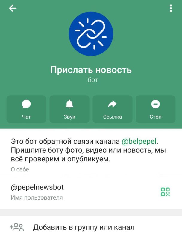  :  - ,     " "  