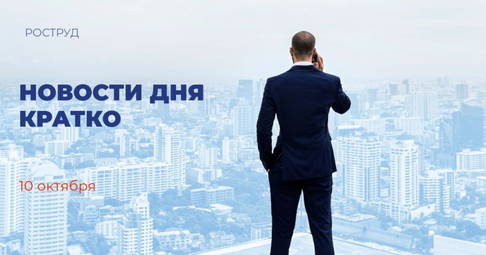 В Москве стартует 20-й международный фестиваль «Наука 0+»