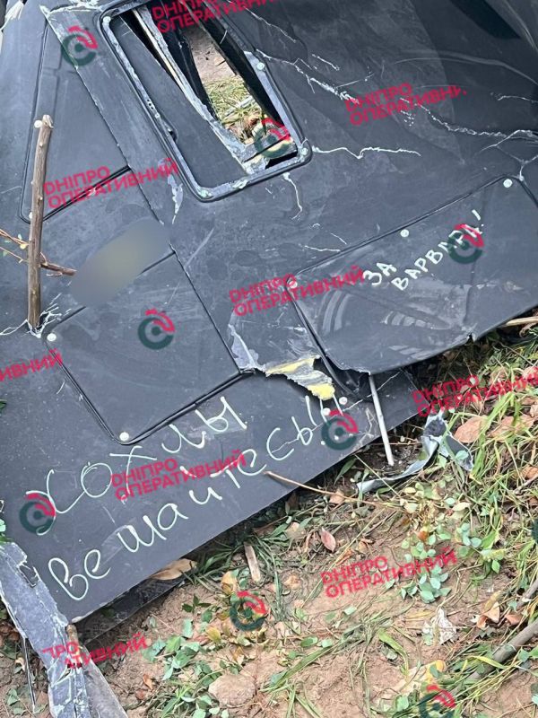 «Хохлы, вешайтесь», «Zа Белгород»