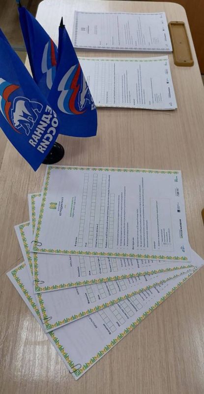 Новооскольцы приняли участие в Агродиктанте