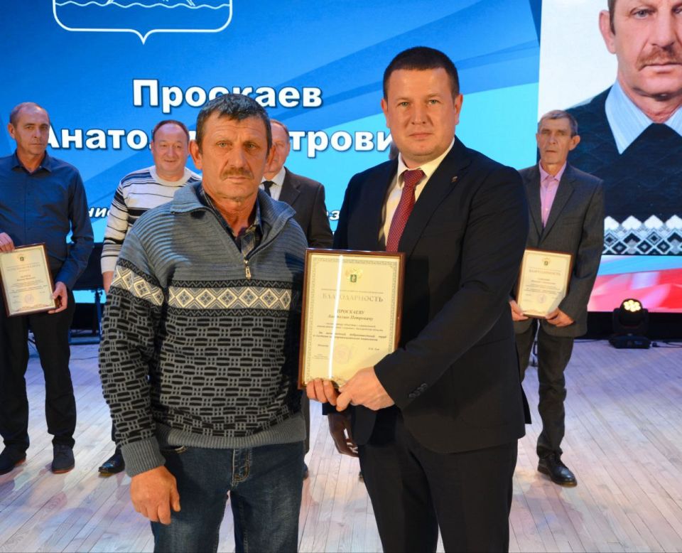 В Красной Яруге чествовали лучших работников агропромышленного комплекса