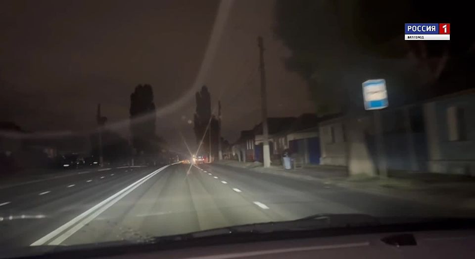 В Белгороде частично отключили уличное освещение