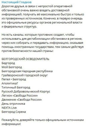     Telegram-,          