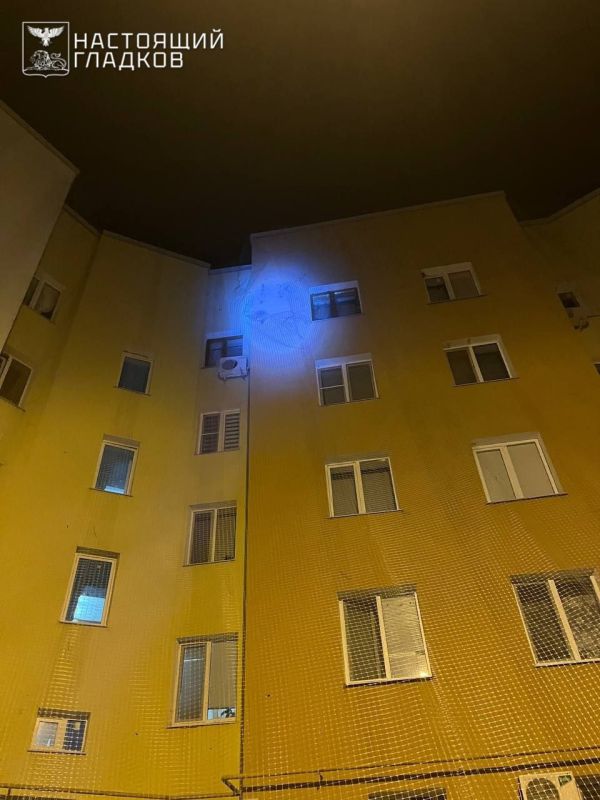 Вячеслав Гладков: Город Шебекино под ударами вражеских FPV-дронов