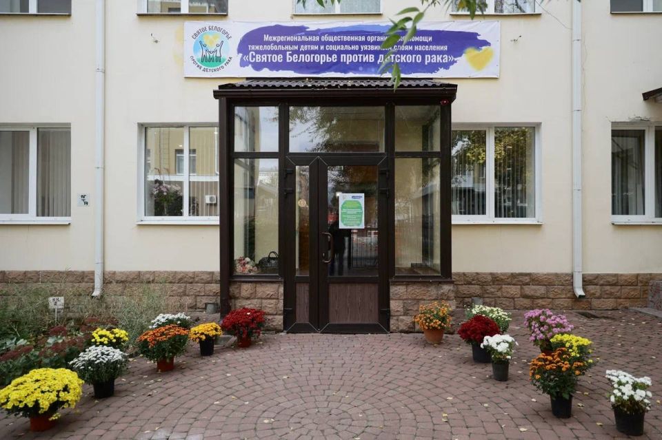 Андрей Иконников: В областном центре большое событие — открыта социально-психологическая служба для взрослых, нуждающихся в паллиативной помощи