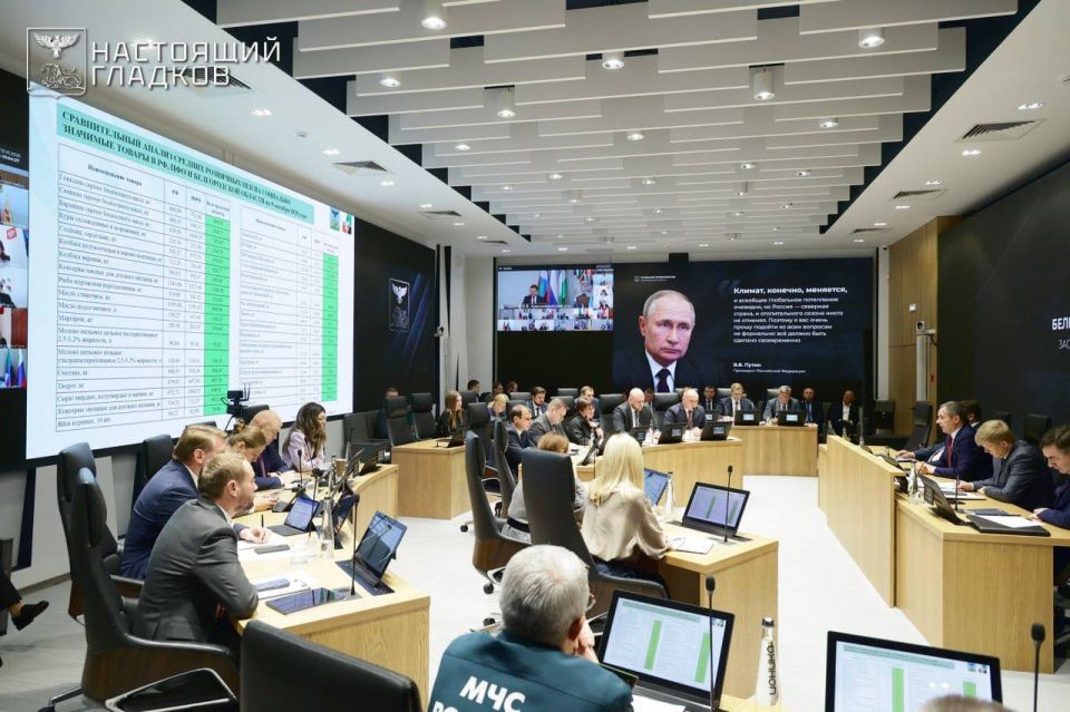 Вячеслав Гладков: Основные итоги заседания правительства области