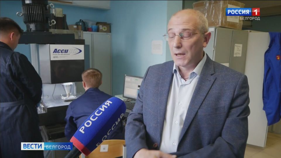 Белгородские учёные впервые применили усовершенствованный метод сварки трением с перемешиванием